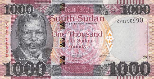 1000 Pounds Süd Sudan p21